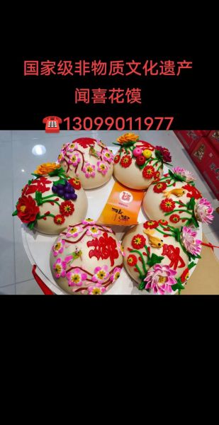 文化和非物质文化遗产(非物质文化遗产有哪些?)-第1张图片-八三百科 文化和非物质文化遗产(非物质文化遗产有哪些?)-第1张图片-八三百科