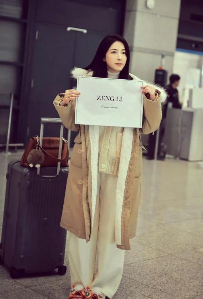 曾黎非物质文化遗产-第2张图片-八三百科