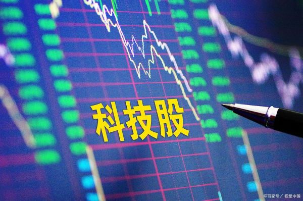 超导量子计算机利好什么股票(超导量子计算机龙头股有哪些)-第3张图片-八三百科 超导量子计算机利好什么股票(超导量子计算机龙头股有哪些)-第3张图片-八三百科