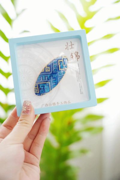 壮锦非物质文化遗产证书（壮锦非遗证书有什么用）-第1张图片-八三百科