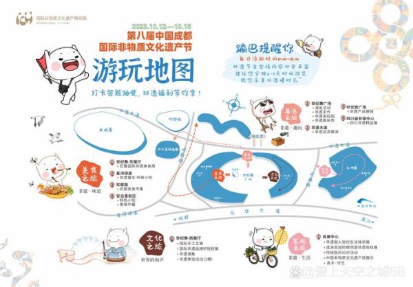 靓丽非物质文化遗产（靓丽非物质文化遗产旅游路线怎么规划）-第3张图片-八三百科