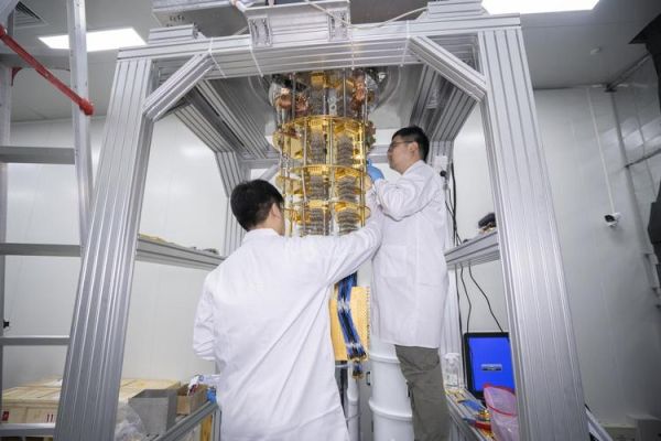 超导量子计算研究组(超导量子比特实验室最新招聘)-第1张图片-八三百科 超导量子计算研究组(超导量子比特实验室最新招聘)-第1张图片-八三百科