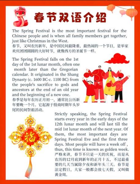 物质非文化遗产英文（Intangible Cultural Heritage是什么？五分钟看懂非遗英文表达）-第1张图片-八三百科