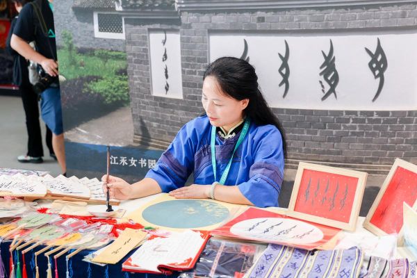 月湖区非物质文化遗产（月湖区非遗项目有哪些）-第1张图片-八三百科