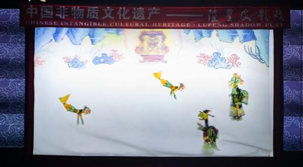 高雄非物质文化遗产（高雄非物质文化遗产体验指南）-第3张图片-八三百科