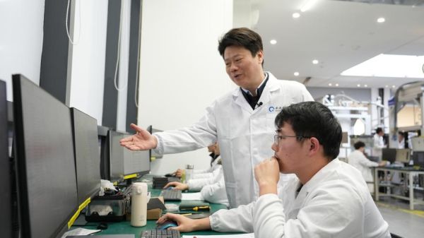 助力量子计算技术(助力量子计算技术就业前景好吗)-第3张图片-八三百科 助力量子计算技术(助力量子计算技术就业前景好吗)-第3张图片-八三百科