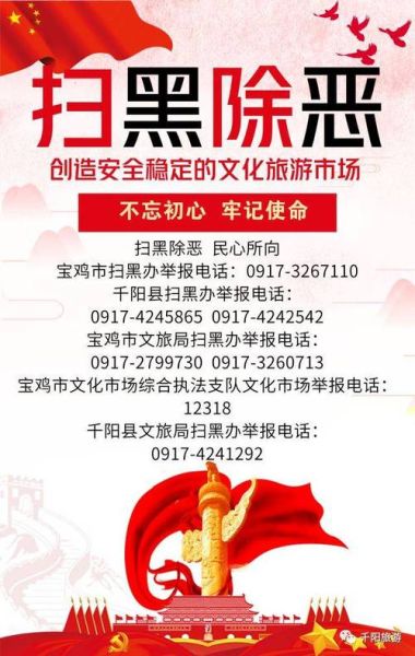 非物质文化遗产qq（非物质文化遗产qq交流群怎么找）-第3张图片-八三百科