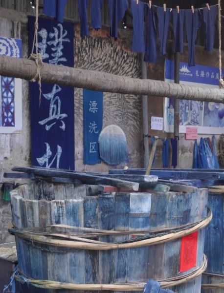 大理 非物质文化遗产（大理非遗最值得体验的项目是哪些？白族扎染与三道茶必须打卡）-第1张图片-八三百科