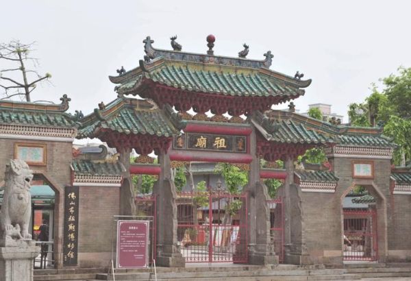 禅城非物质文化遗产（禅城非遗代表性项目有哪些新手必看）-第3张图片-八三百科