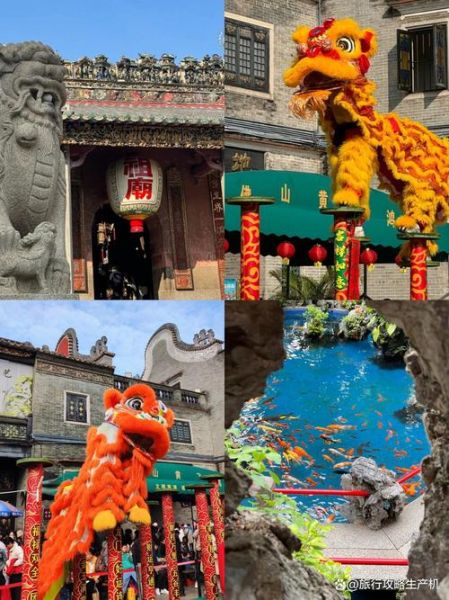 禅城非物质文化遗产（禅城非遗代表性项目有哪些新手必看）-第2张图片-八三百科