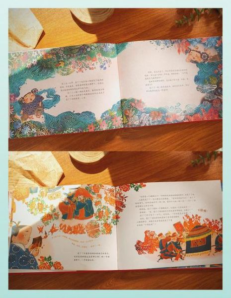 非物质文化遗产绘本画（非遗绘本画推荐：给孩子看的非遗绘本有哪些？）-第2张图片-八三百科