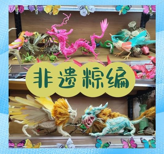 棕榈编织非物质文化遗产（初学者如何体验棕榈编织非遗手工）-第1张图片-八三百科