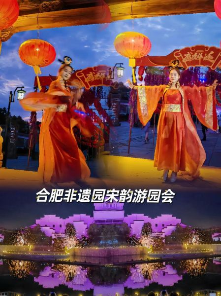 合肥中国非物质文化遗产园（合肥非遗园门票价格多少钱）-第3张图片-八三百科