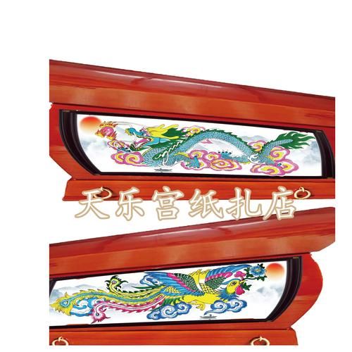 抬棺材非物质文化遗产（非遗抬棺习俗最新保护等级）-第3张图片-八三百科