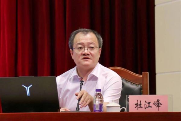 杜江峰的量子计算技术（杜江峰量子计算到底厉害在哪）-第2张图片-八三百科