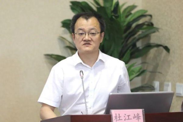 杜江峰的量子计算技术（杜江峰量子计算到底厉害在哪）-第3张图片-八三百科