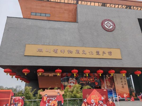 苏州市非物质文化遗产馆（苏州市非物质文化遗产馆开放时间）-第3张图片-八三百科