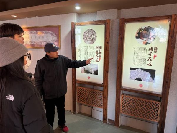 青岛非物质文化遗产办法（青岛非物质文化遗产申请条件详解）-第3张图片-八三百科