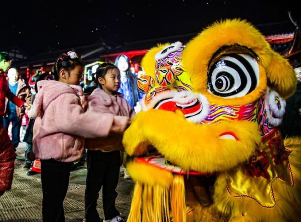 宣汉非物质文化遗产(宣汉有哪些非物质文化遗产值得一看)-第3张图片-八三百科 宣汉非物质文化遗产(宣汉有哪些非物质文化遗产值得一看)-第3张图片-八三百科