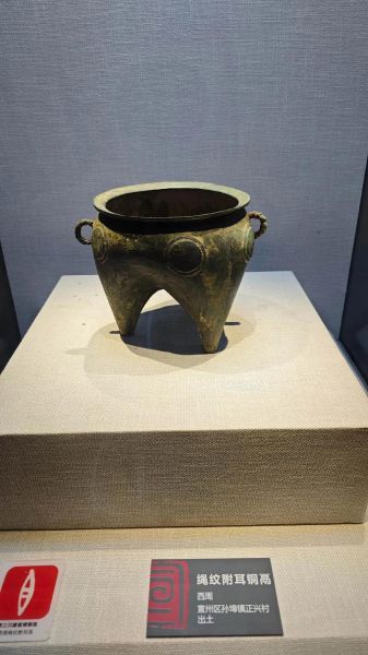 宣汉非物质文化遗产(宣汉有哪些非物质文化遗产值得一看)-第2张图片-八三百科 宣汉非物质文化遗产(宣汉有哪些非物质文化遗产值得一看)-第2张图片-八三百科