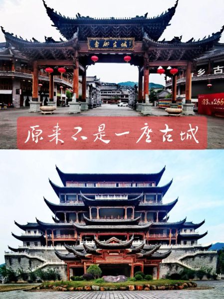 景宁 非物质文化遗产（景宁畲族非遗体验游攻略）-第3张图片-八三百科