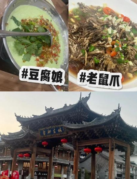 景宁 非物质文化遗产（景宁畲族非遗体验游攻略）-第2张图片-八三百科