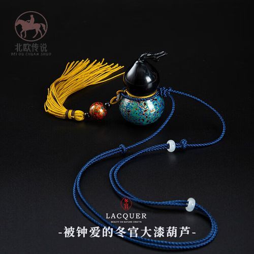 北欧非物质文化遗产（北欧非物质文化遗产有哪些代表项目）-第2张图片-八三百科