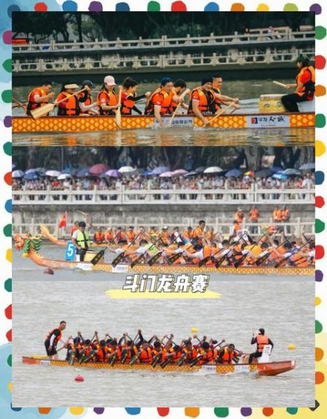 珠海非物质文化遗产（珠海非物质文化遗产十大项目有哪些）-第2张图片-八三百科