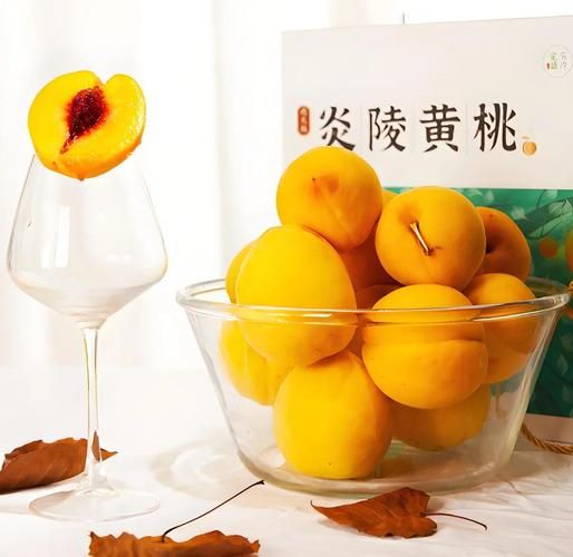 炎陵黄桃非物质文化遗产（炎陵黄桃是国家级非遗吗答案）-第2张图片-八三百科