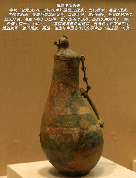 运城的非物质文化遗产（运城非遗有哪些）-第2张图片-八三百科