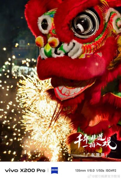 非物质文化遗产影像传播（非遗短视频拍摄技巧初学者指南）-第2张图片-八三百科