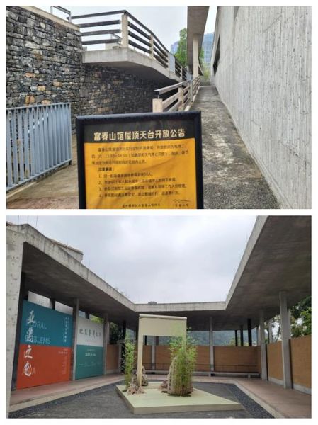 富阳非物质文化遗产馆（富阳非遗馆在哪里具体位置）-第3张图片-八三百科