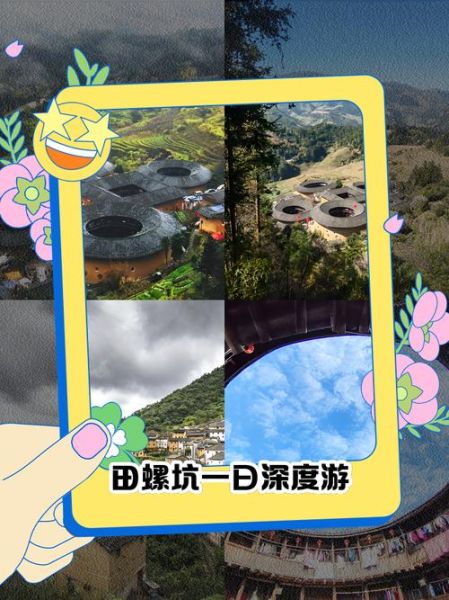 坑贝村的非物质文化遗产（坑贝村非遗全景：小白也能看懂的打卡指南）-第2张图片-八三百科