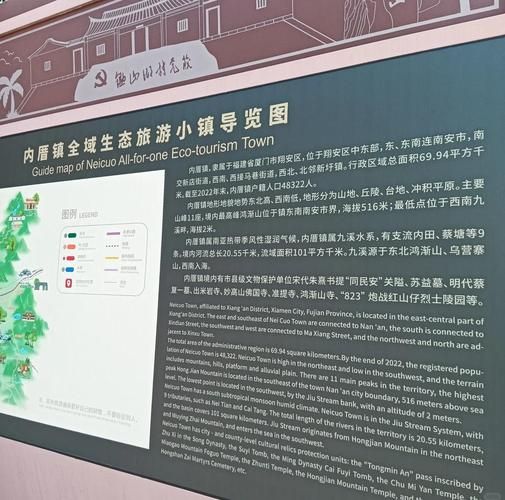 坑贝村的非物质文化遗产（坑贝村非遗全景：小白也能看懂的打卡指南）-第1张图片-八三百科