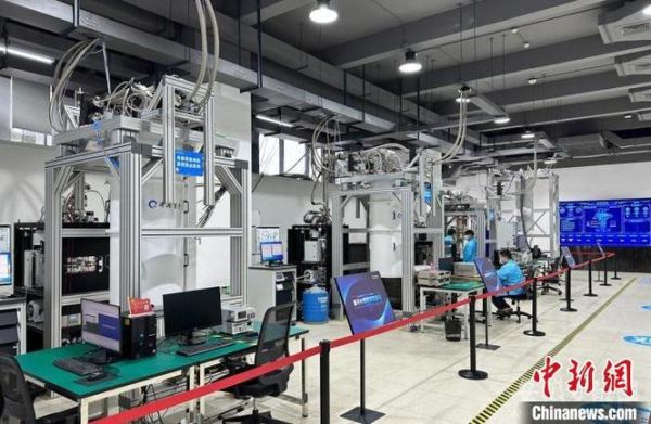 合肥超导量子计算机公司（合肥超导量子计算机公司是哪家）-第2张图片-八三百科