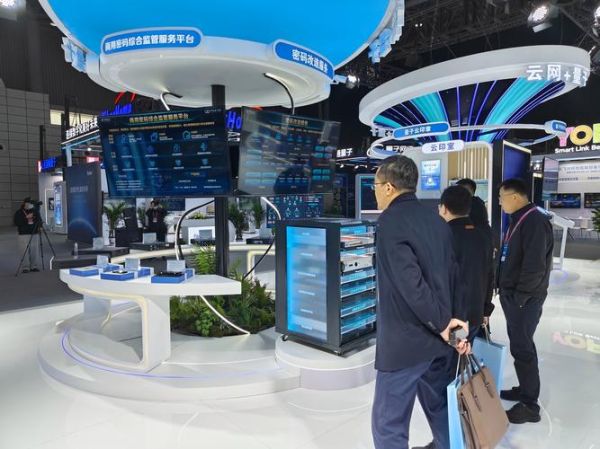 合肥超导量子计算机公司（合肥超导量子计算机公司是哪家）-第3张图片-八三百科