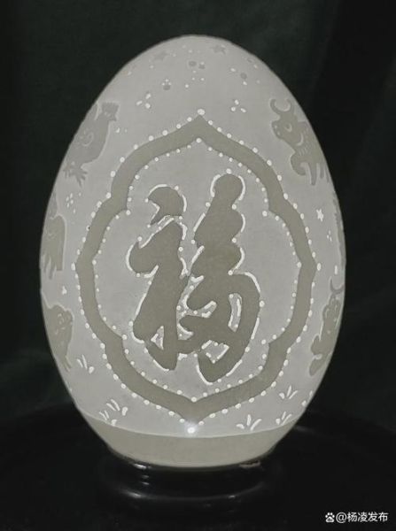 杨凌 非物质文化遗产（杨凌非物质文化遗产有哪些）-第1张图片-八三百科