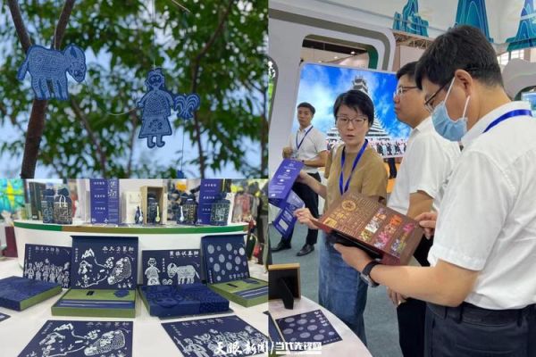 非物质文化遗产奖品(非遗大赛奖品一般发什么实物)-第3张图片-八三百科 非物质文化遗产奖品(非遗大赛奖品一般发什么实物)-第3张图片-八三百科