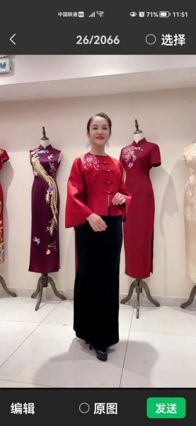 旗袍 非物质文化遗产(旗袍非遗传承人申请条件有哪些)-第2张图片-八三百科 旗袍 非物质文化遗产(旗袍非遗传承人申请条件有哪些)-第2张图片-八三百科