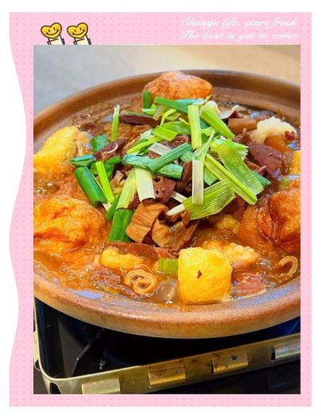 杂食非物质文化遗产（杂食非物质文化遗产有哪些）-第3张图片-八三百科