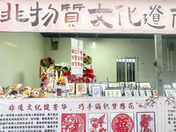 夜市非物质文化遗产(夜市非物质文化遗产有哪些)-第2张图片-八三百科 夜市非物质文化遗产(夜市非物质文化遗产有哪些)-第2张图片-八三百科