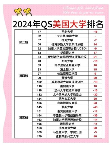 超导量子计算美国大学(美国超导量子计算大学排名)-第1张图片-八三百科 超导量子计算美国大学(美国超导量子计算大学排名)-第1张图片-八三百科