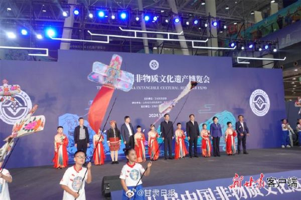 曼龙代非物质文化遗产（曼龙代非遗怎么入门）-第3张图片-八三百科