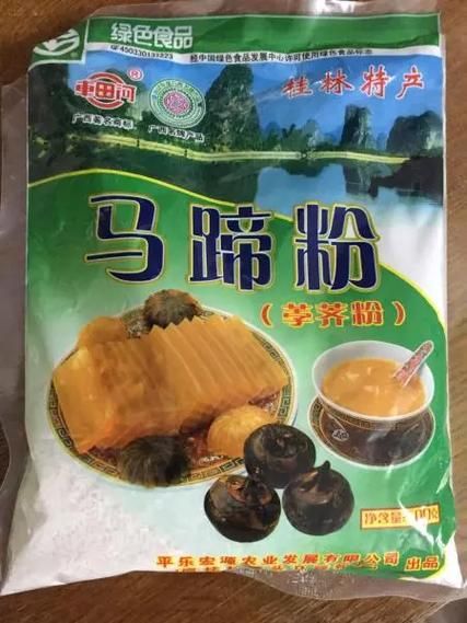 义马市非物质文化遗产（义马非遗小吃到底有哪些）-第2张图片-八三百科