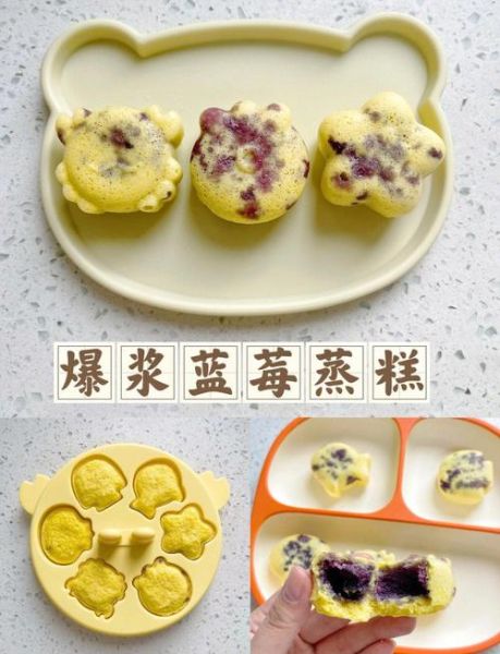 温岭非物质文化遗产霉糕（温岭霉糕怎么做——新手零失败全指南）-第1张图片-八三百科