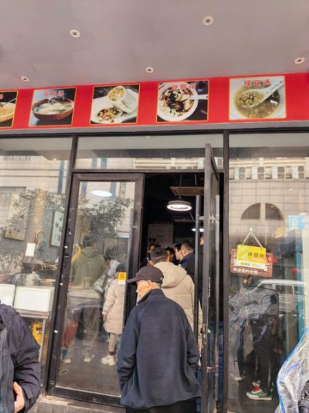 温岭非物质文化遗产霉糕（温岭霉糕怎么做——新手零失败全指南）-第2张图片-八三百科