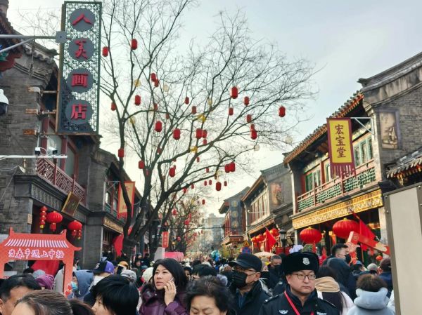 西城非物质文化遗产（西城非物质文化遗产名录有哪些）-第3张图片-八三百科