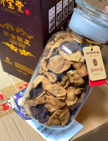 新会非物质文化遗产(新会非遗有哪些?陈皮与葵艺最不容错过)-第2张图片-八三百科 新会非物质文化遗产(新会非遗有哪些?陈皮与葵艺最不容错过)-第2张图片-八三百科