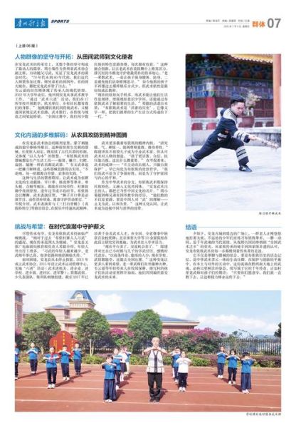 非物质文化遗产安龙（安龙非遗有哪些传统技艺值得一看）-第1张图片-八三百科