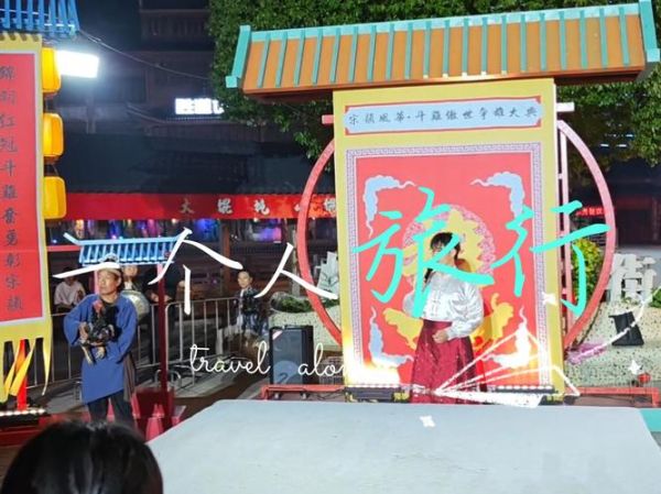 斗门非物质文化遗产（斗门非遗在哪里看现场表演）-第2张图片-八三百科